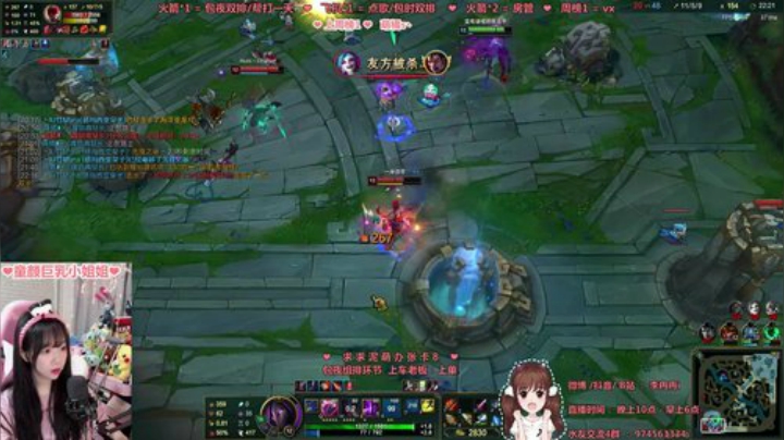 8月13日直播回放 (03)