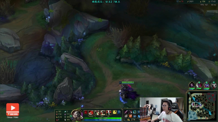 【精彩速看】我这把出装的理解突破天际，show time