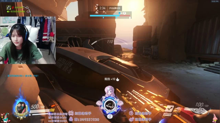 好想玩天使啊T-T 2020-08-13 21点场