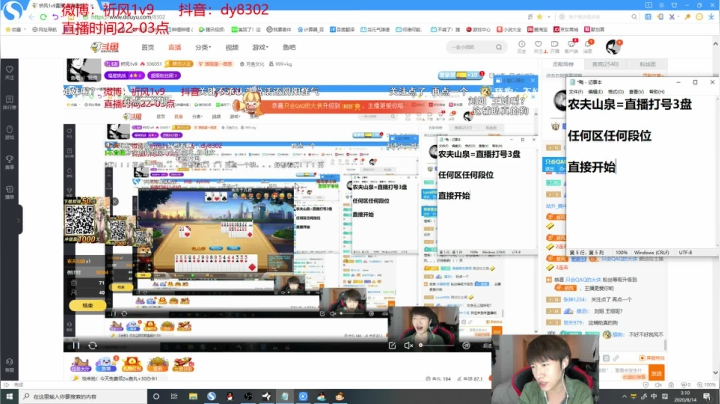 国服第一VN！一个打八百多个！ 2020-08-14 02点场