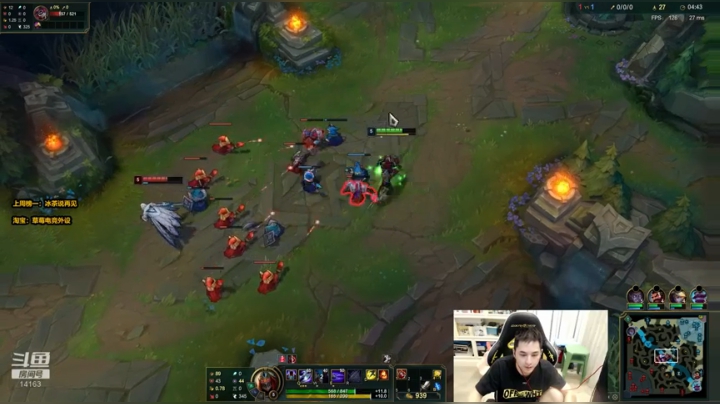 草莓：主播教你如何打爆敌方上单 2020-08-14 14点场