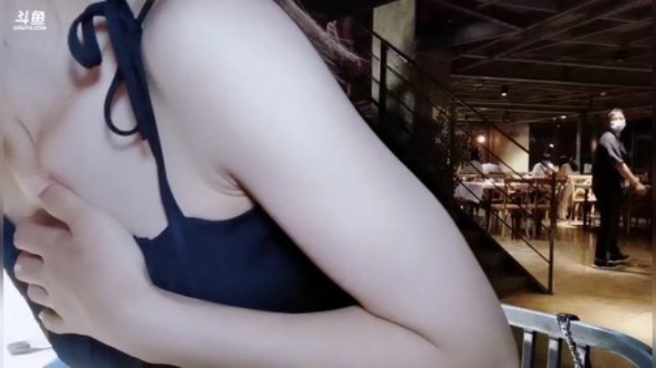 肖淑洁生命中的光和盐发布了一个斗鱼视频2020-08-14