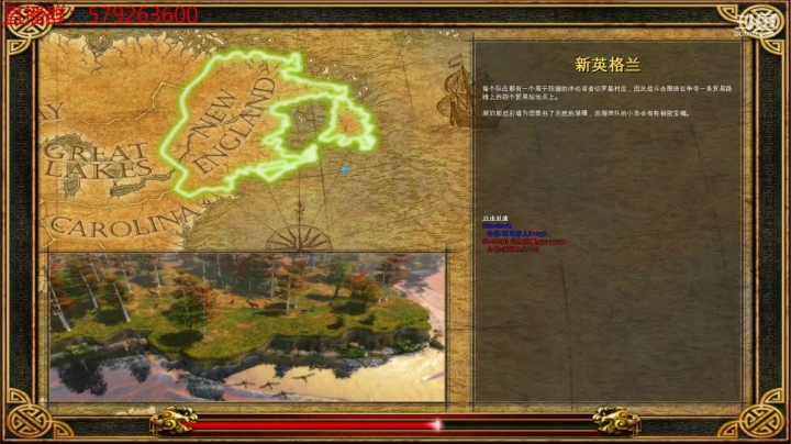ESO的1v1