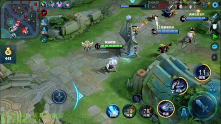 一生守护铁公鸡发布了一个斗鱼视频2020-08-14