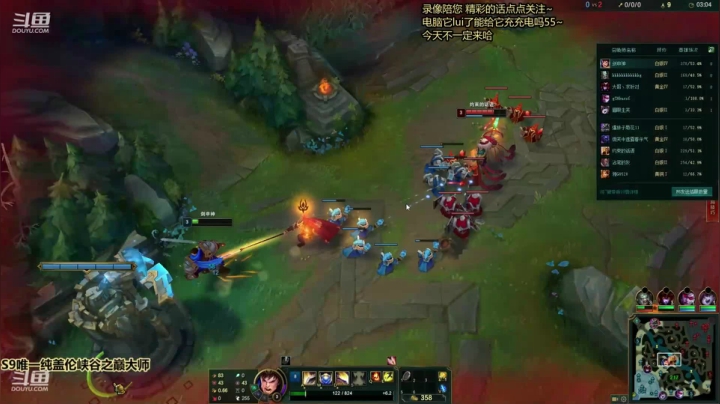 国服最强盖伦 录像好看 2020-08-14 01点场