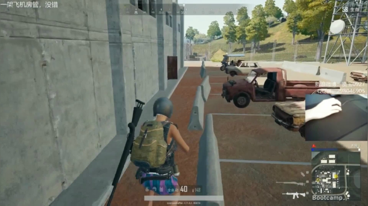 宇宙第一，单人四排 2020-08-14 12点场