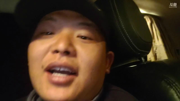 《穿越阿里》第13天纪实直播西藏135天 2020-08-13 23点场