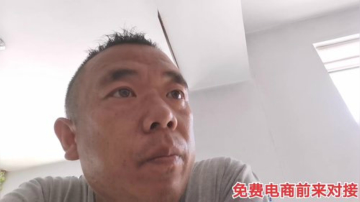 老惨了，就是不给便宜