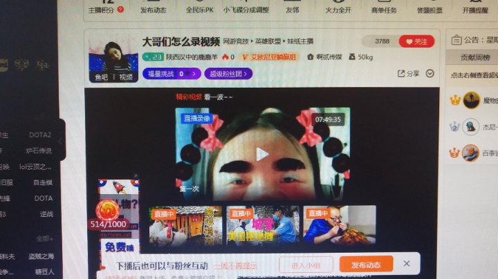 随便玩玩
