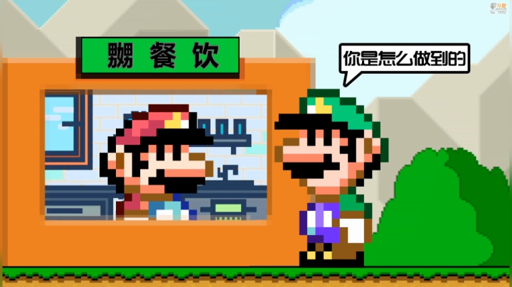 暗影猎手郭发布了一个斗鱼视频2020-08-14