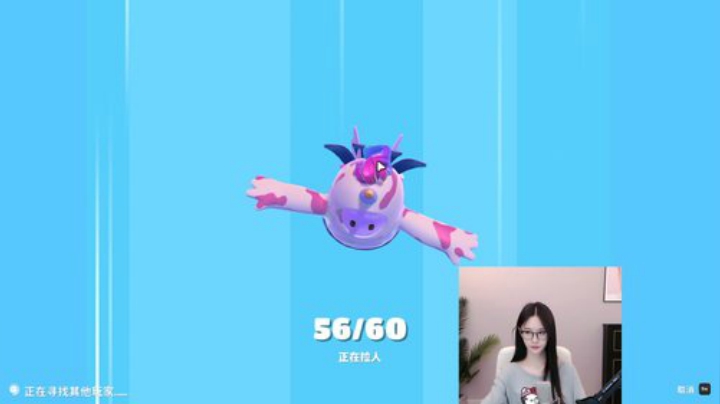 三年老酒发布了一个斗鱼视频2020-08-14