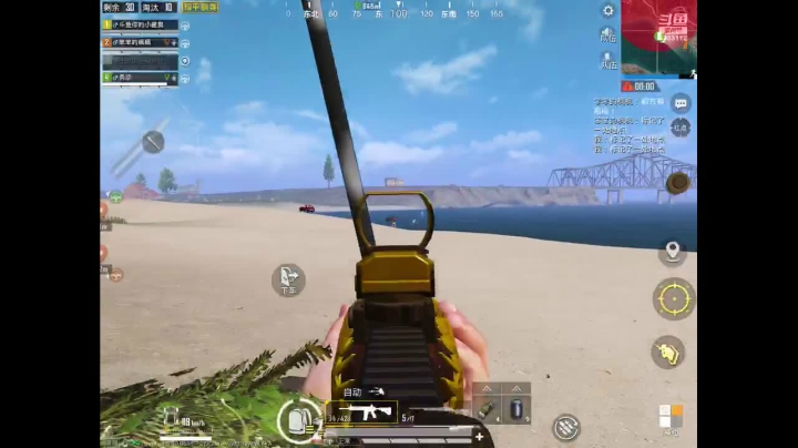 来嘛,上车嘛 2020-08-09 14点场