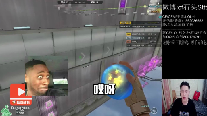 【精彩速看】不是吧阿sir，这还敢和我对枪