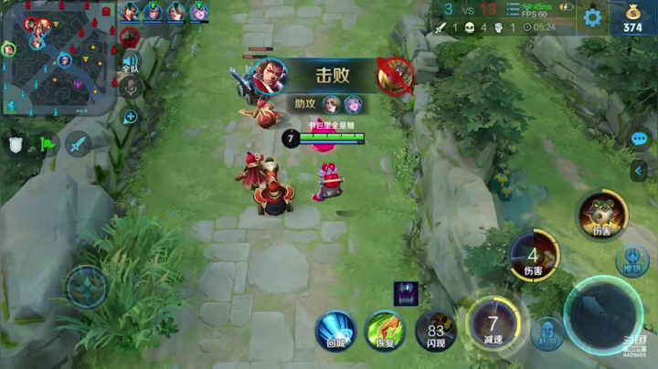 万场第二鲁班，偷懒上分 2020-08-14 14点场