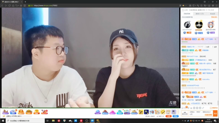 【28】八月请对我好一点 2020-08-14 14点场