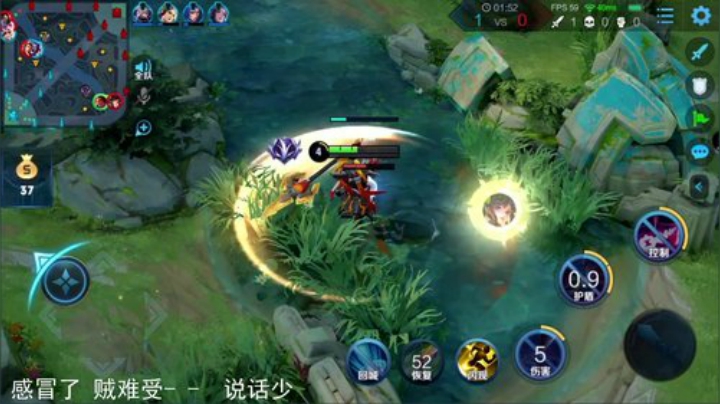 晗晗家的朦胧发布了一个斗鱼视频2020-08-14