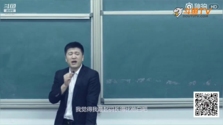 2020为你导航，考研不迷茫 2020-08-13 22点场