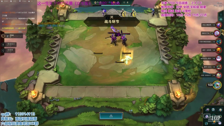 晚上八点趣味水友赛！！！！！！ 2020-08-09 18点场