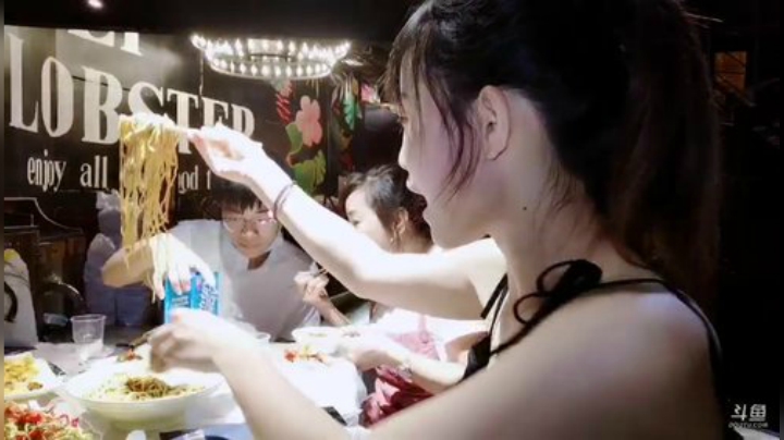 一条猪兒虫OvO发布了一个斗鱼视频2020-08-14