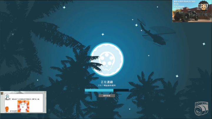 拯救不开心 702151 2020-08-13 22点场