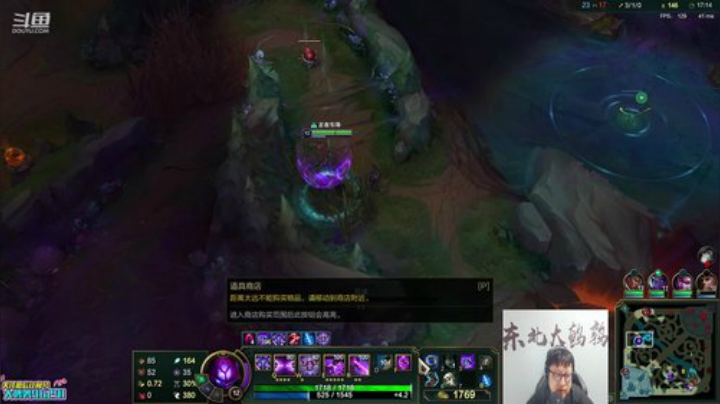 liyunanhj发布了一个斗鱼视频2020-08-14