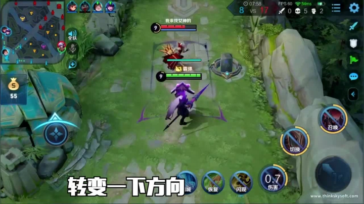【精彩速看】蒙恬这英雄能抗能打，但就是太笨重了
