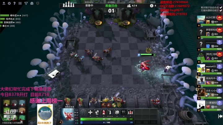 《 就这? 》 219703 2020-08-14 08点场