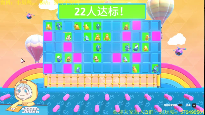 算不得北京城里的爷 忙里偷得半日的闲 2020-08-13 21点场