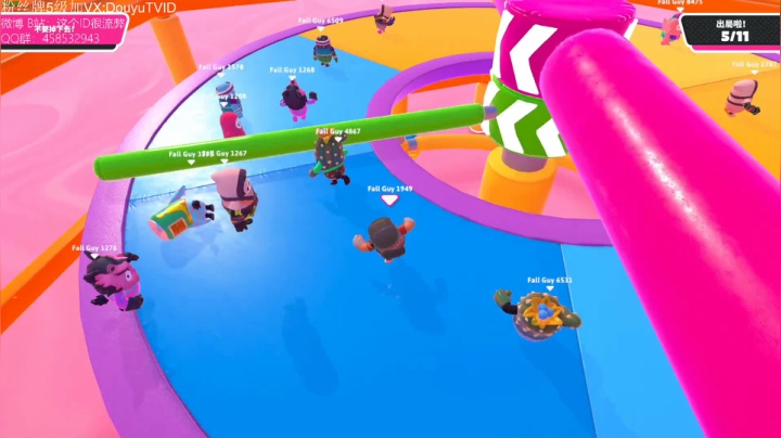 来 一夫当关（ID 2020-08-14 12点场