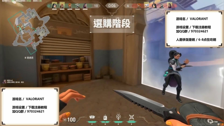 下午好 定级营业 1485743 2020-08-11 18点场