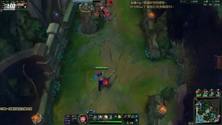 国服最强盖伦 录像好看 2020-08-14 20点场