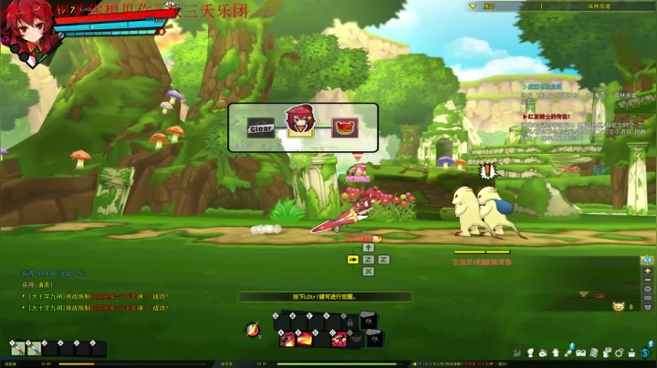 惊蜇：李白玄策橘右京 2020-08-14 01点场