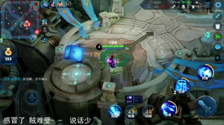 我在斗鱼看林蒙m直播王者荣耀