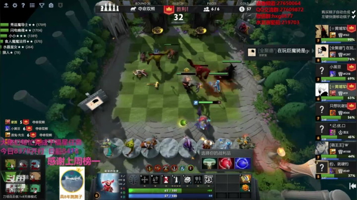 《 就这? 》 219703 2020-08-14 02点场