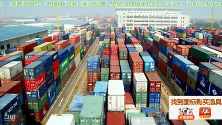 我在斗鱼看贱贱钓鱼直播户外