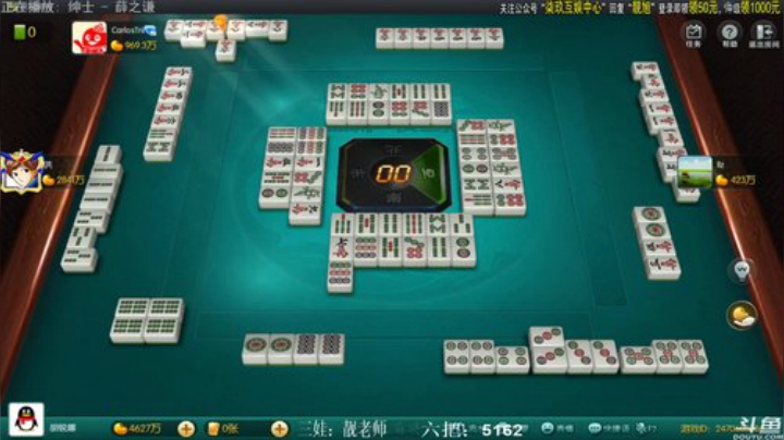 三年老酒发布了一个斗鱼视频2020-08-14