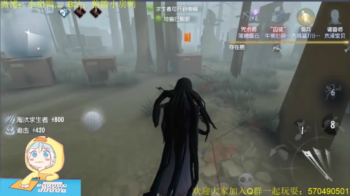 算不得北京城里的爷 忙里偷得半日的闲 2020-08-14 12点场