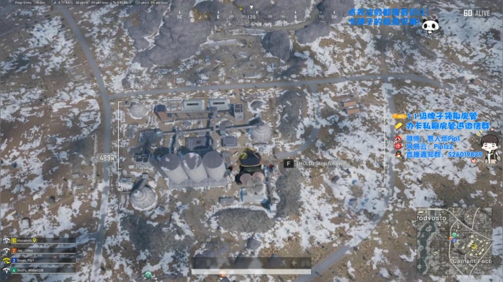 只不过是一个玩PUBG的主播罢了 2020-08-05 17点场