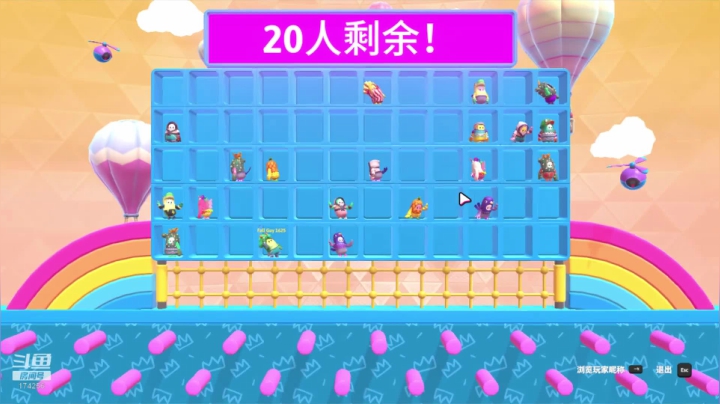 乌：出现吧~皮卡乌！ 2020-08-14 00点场