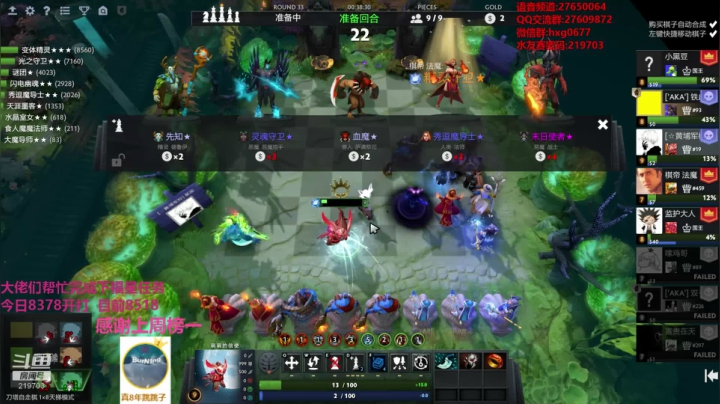 《 就这? 》 219703 2020-08-14 04点场