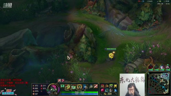 黑板君爱喝酸奶发布了一个斗鱼视频2020-08-14