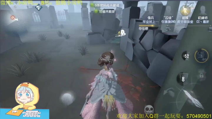 算不得北京城里的爷 忙里偷得半日的闲 2020-08-13 19点场