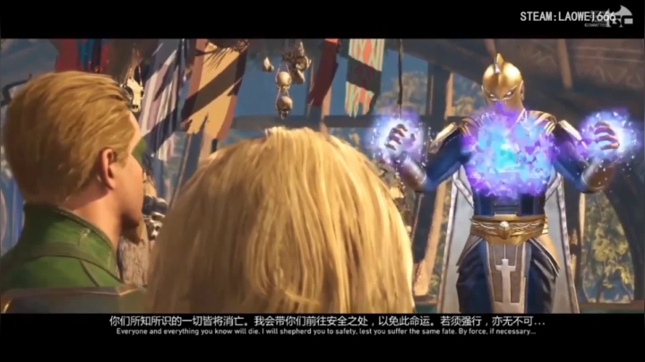 胆小勿入~小心前方有鬼 2020-08-14 11点场