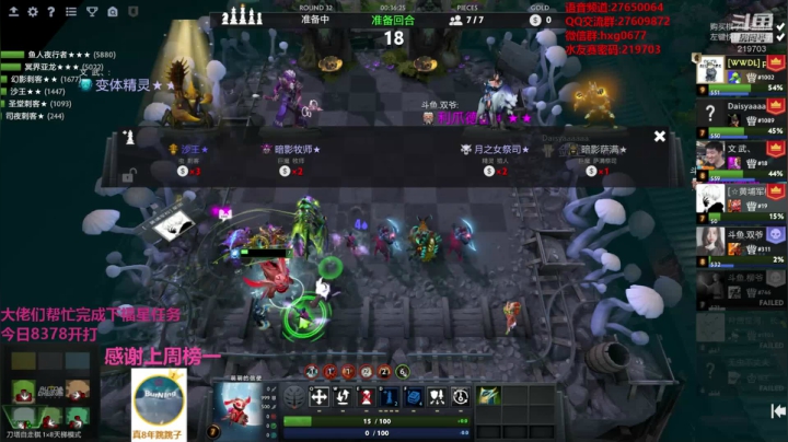 《 就这? 》 219703 2020-08-13 22点场