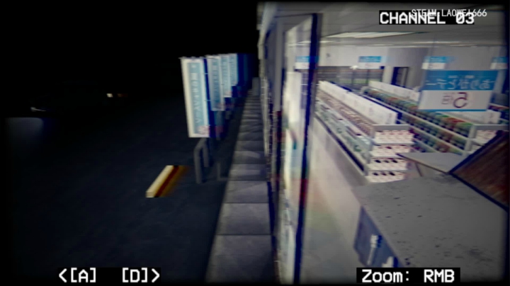 胆小勿入~小心前方有鬼 2020-08-14 09点场