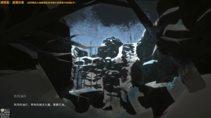 漫漫长夜，清凉一夏 2020-08-13 22点场