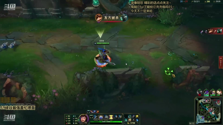 国服最强盖伦 录像好看 2020-08-14 05点场