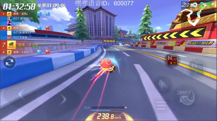 我是一名领跑选手 2020-08-13 20点场
