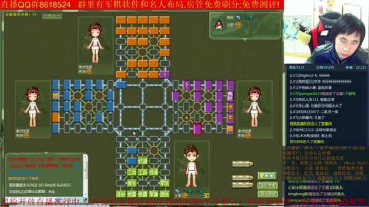 弘农君发布了一个斗鱼视频2020-08-14
