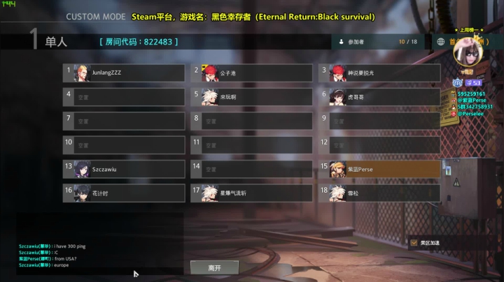 【紫蓝】版本答案，AP女猎Nadine 2020-08-14 02点场